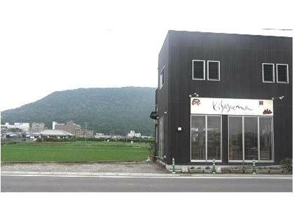 Toki Shirazu Hotel Kotohira Eksteriør billede